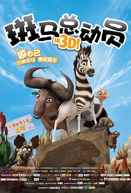 综合九九